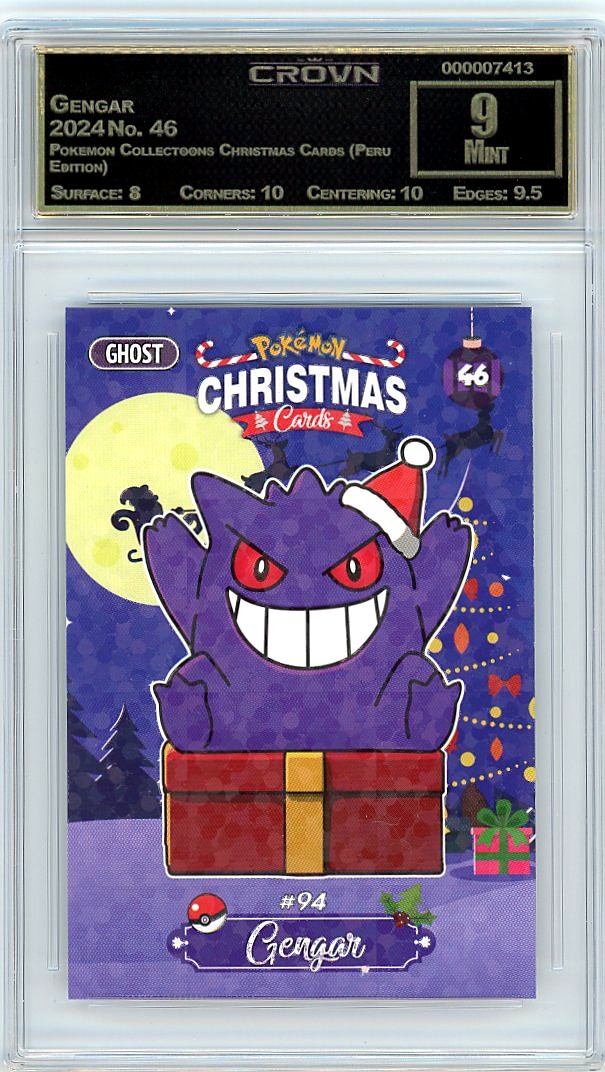 Gengar