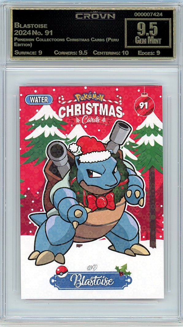 Blastoise