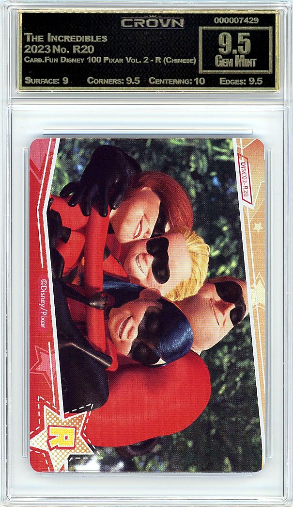 The Incredibles