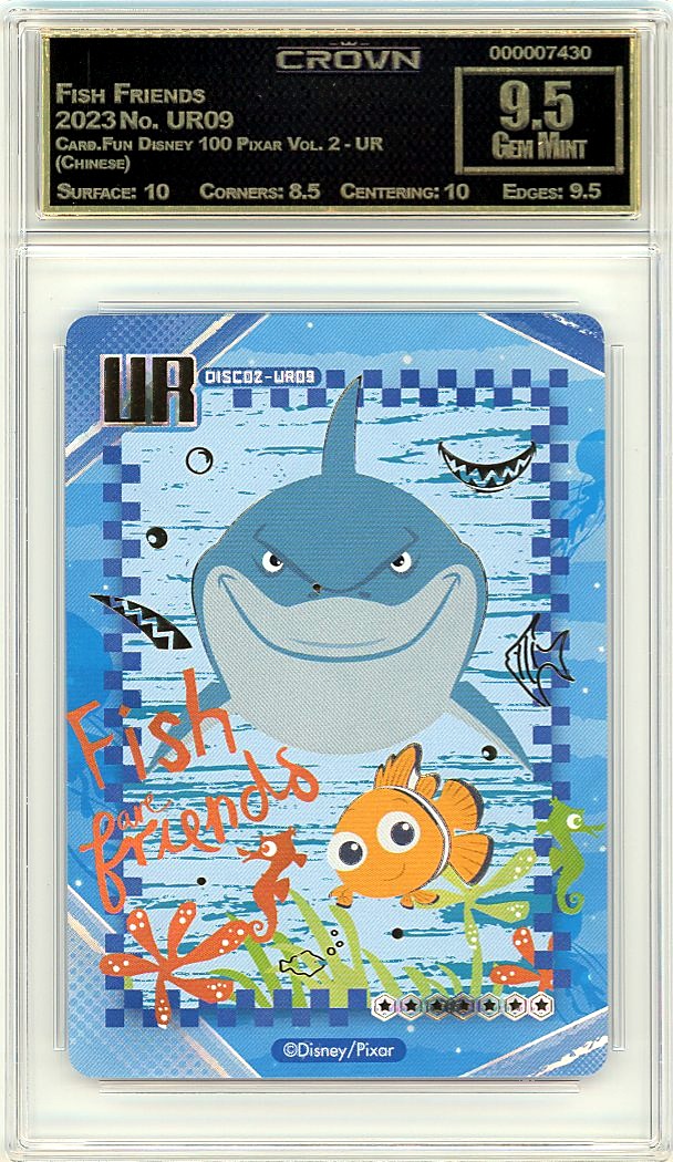 Fish Friends