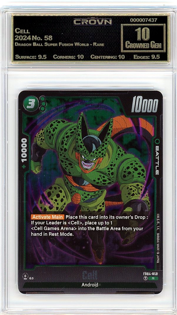 Cell