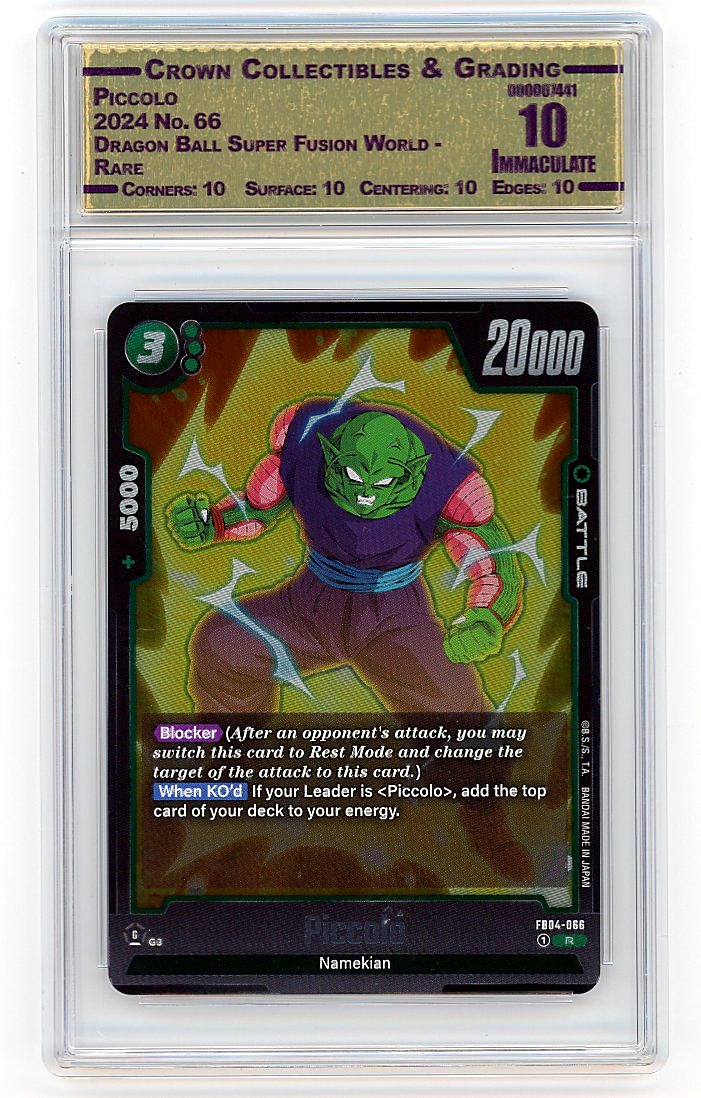 Piccolo