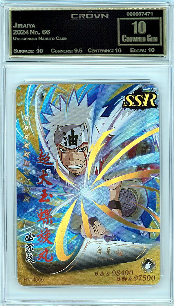 Jiraiya