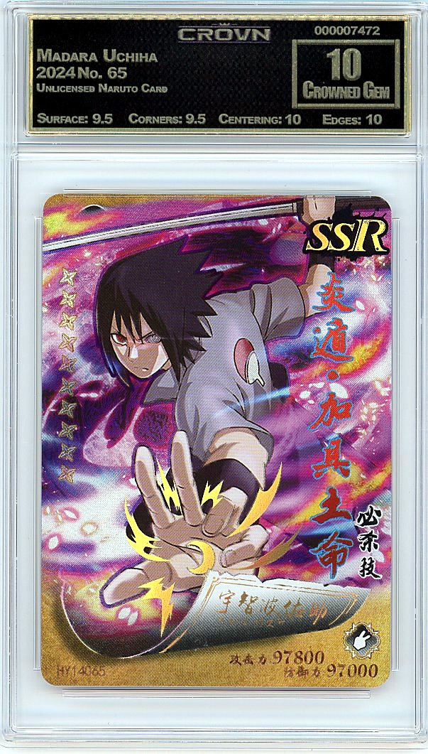 Madara Uchiha