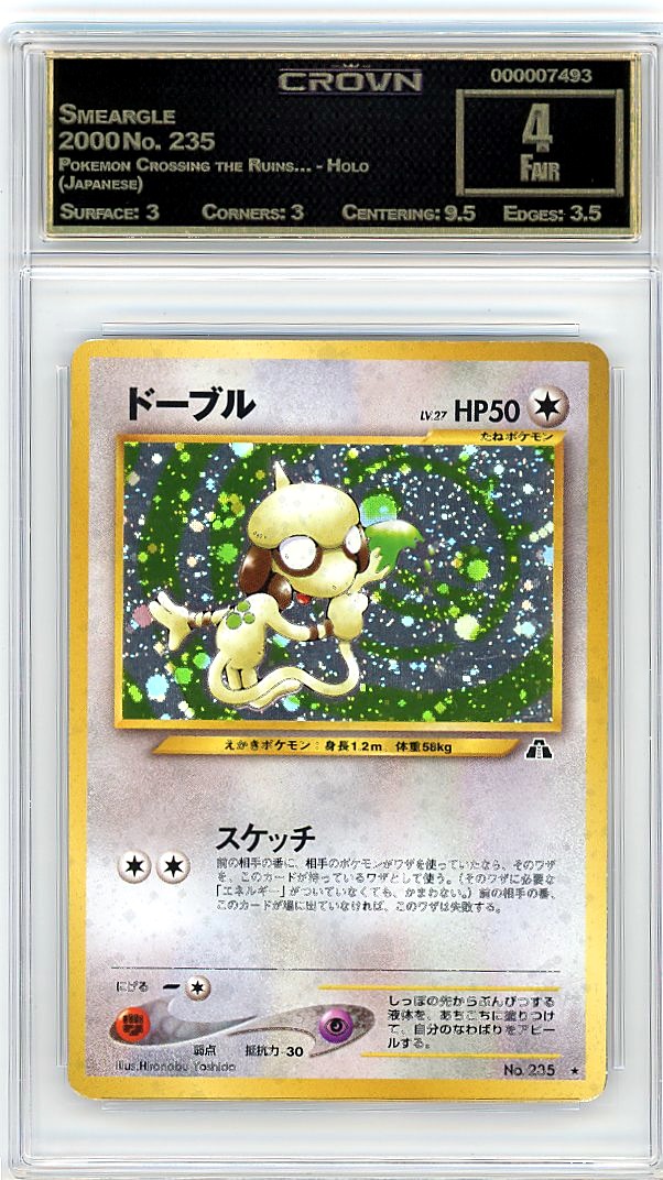 Smeargle