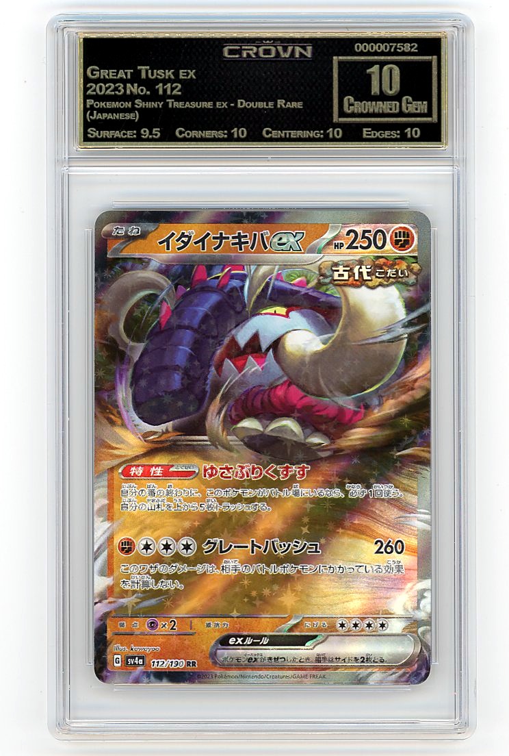 Great Tusk ex