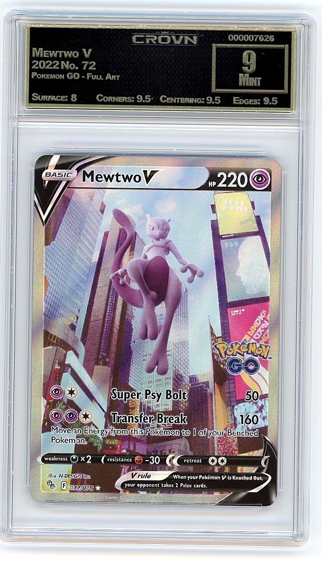 Mewtwo V