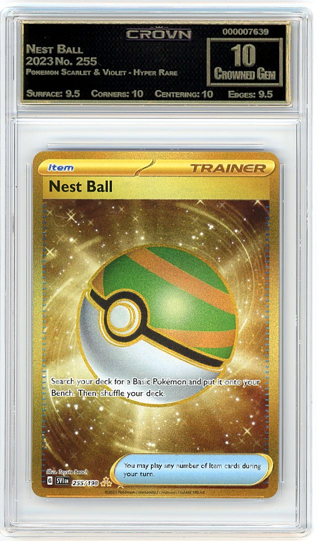 Nest Ball