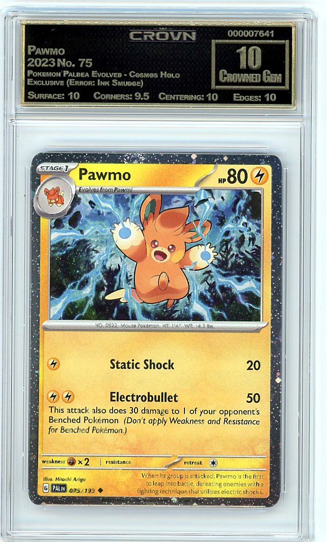 Pawmo