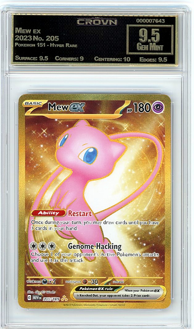 Mew ex