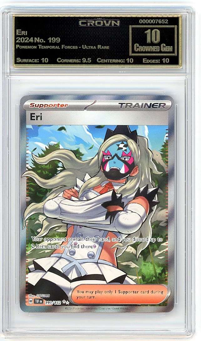 Eri