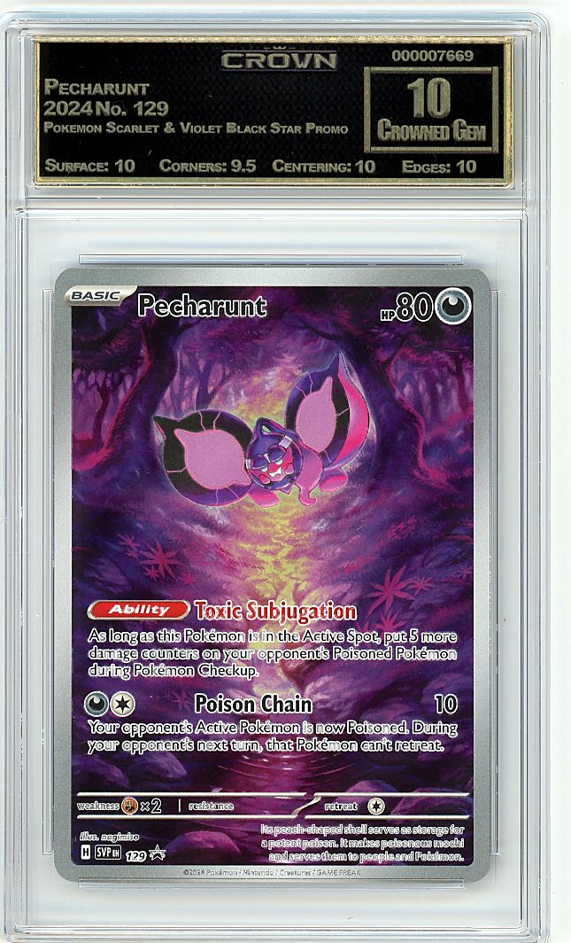 Pecharunt
