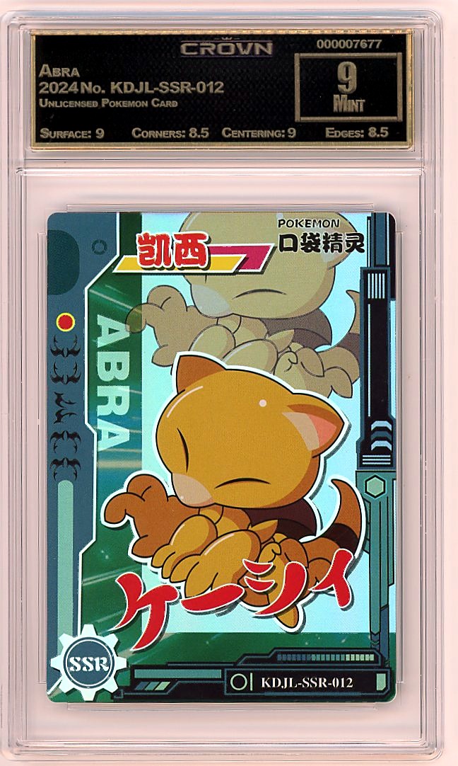 Abra