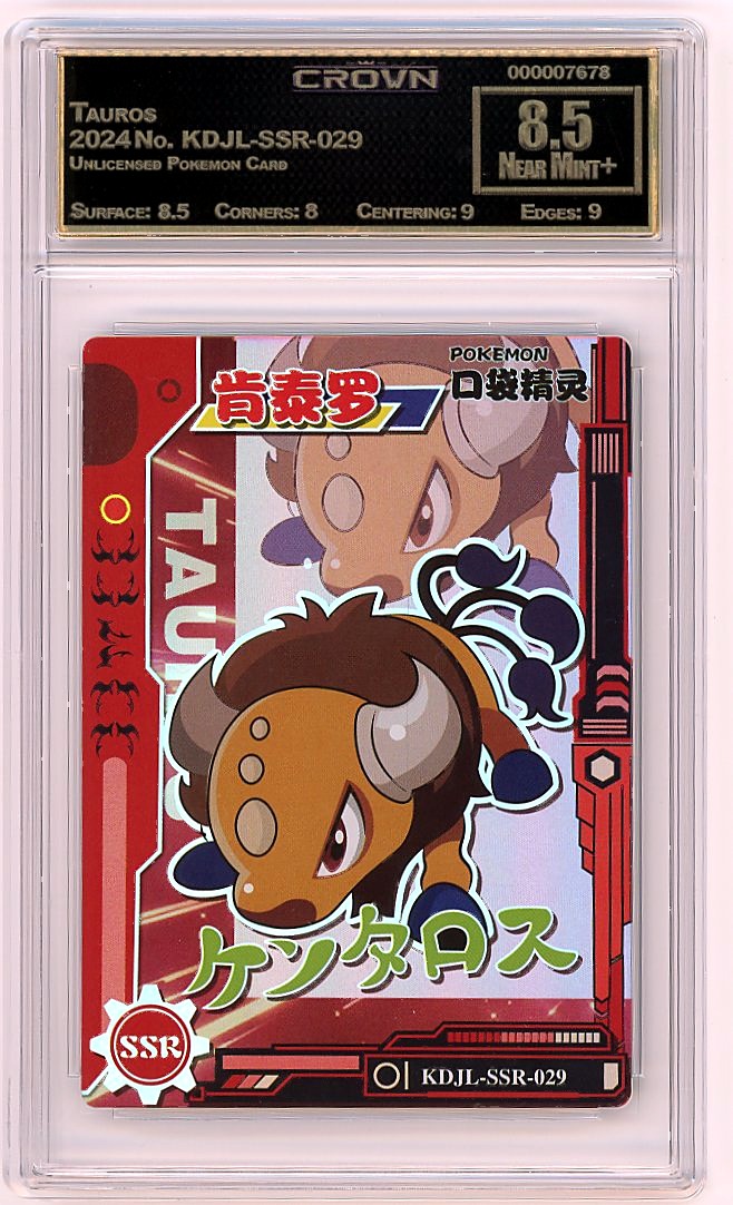 Tauros