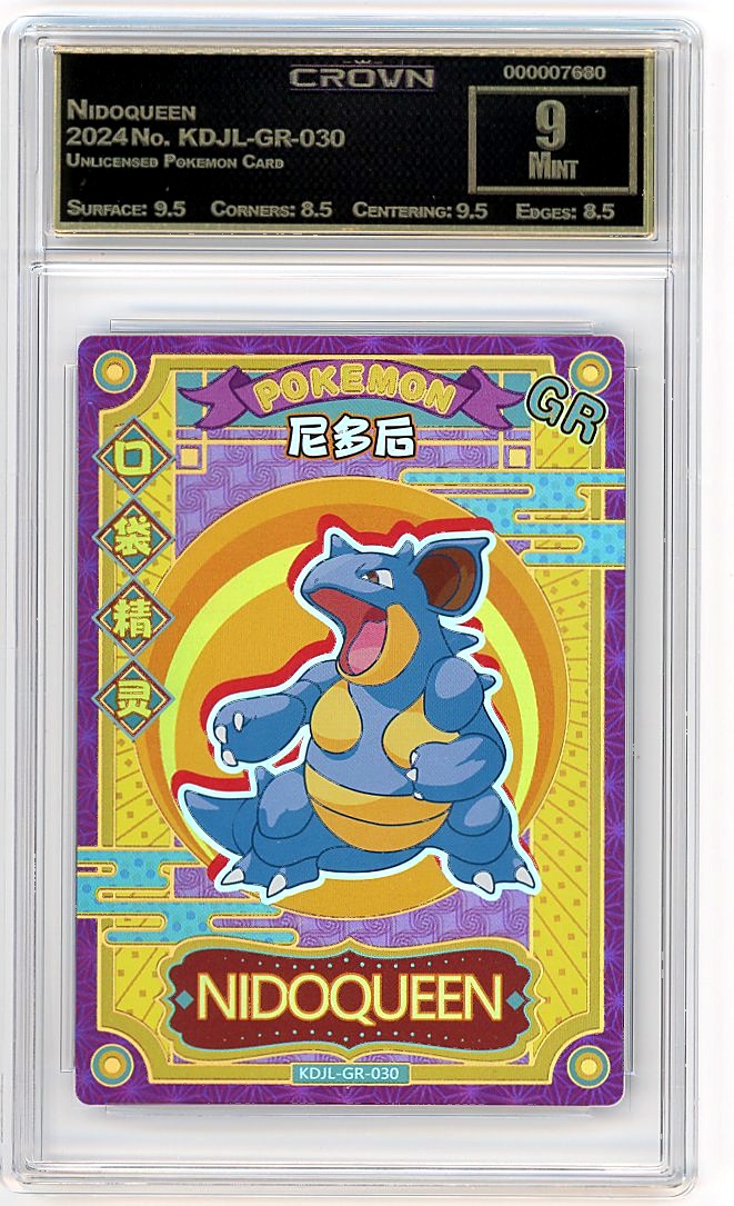 Nidoqueen