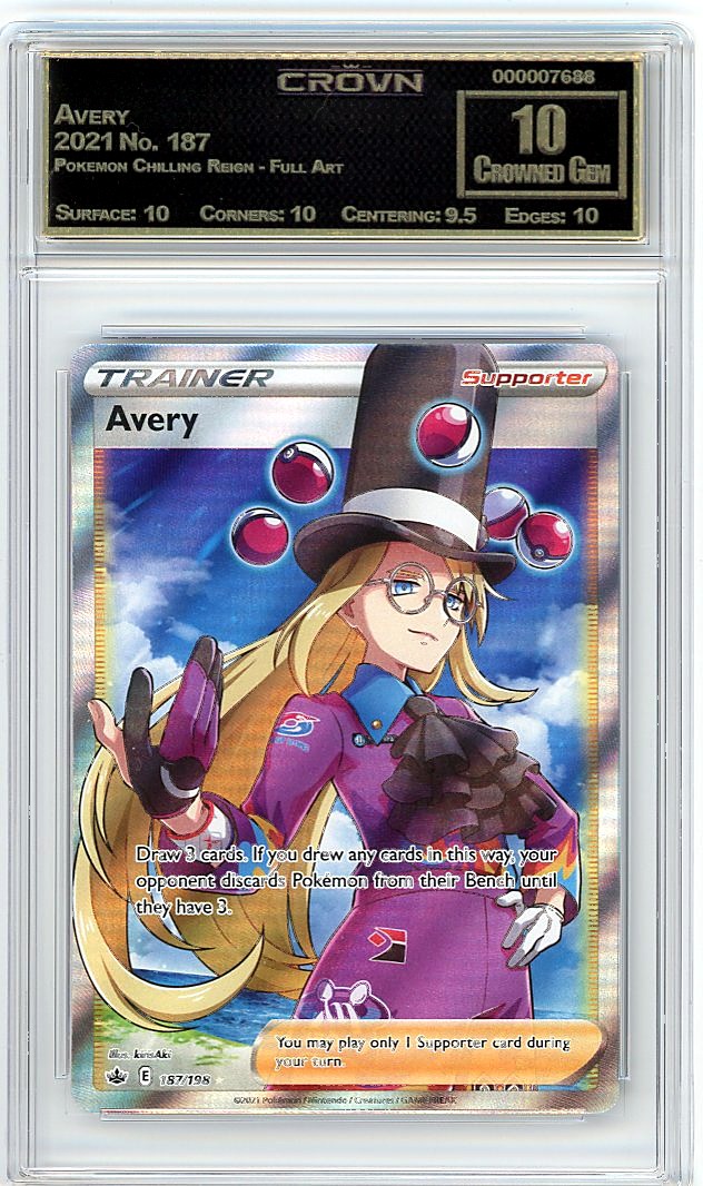 Avery