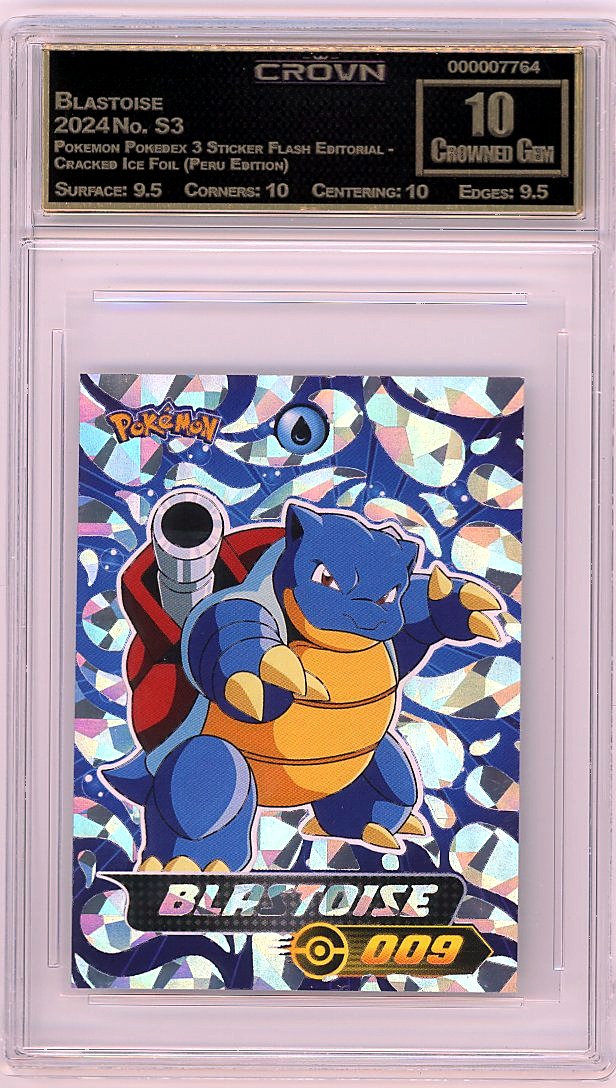 Blastoise