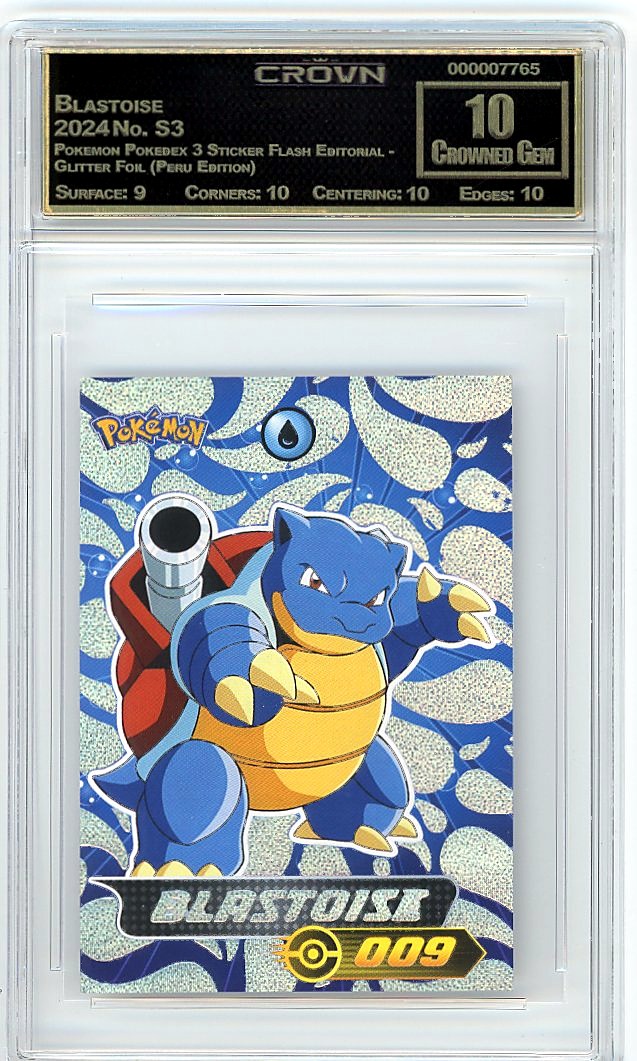 Blastoise