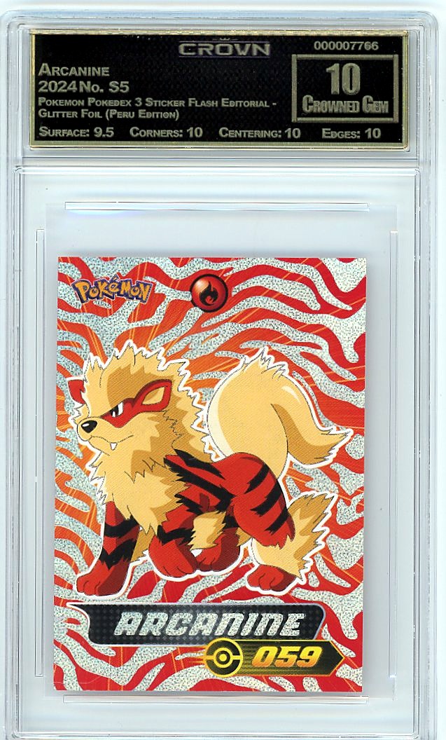 Arcanine