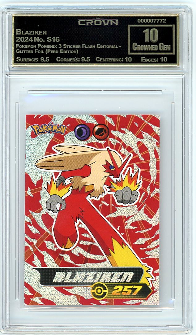 Blaziken