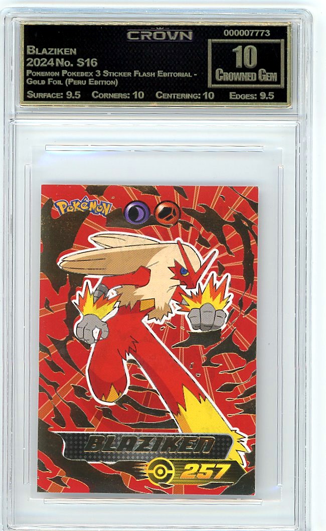 Blaziken