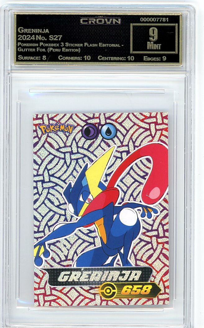 Greninja