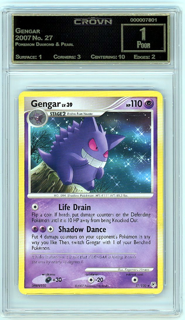 Gengar