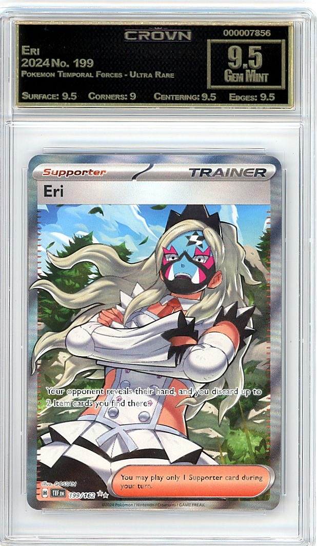 Eri