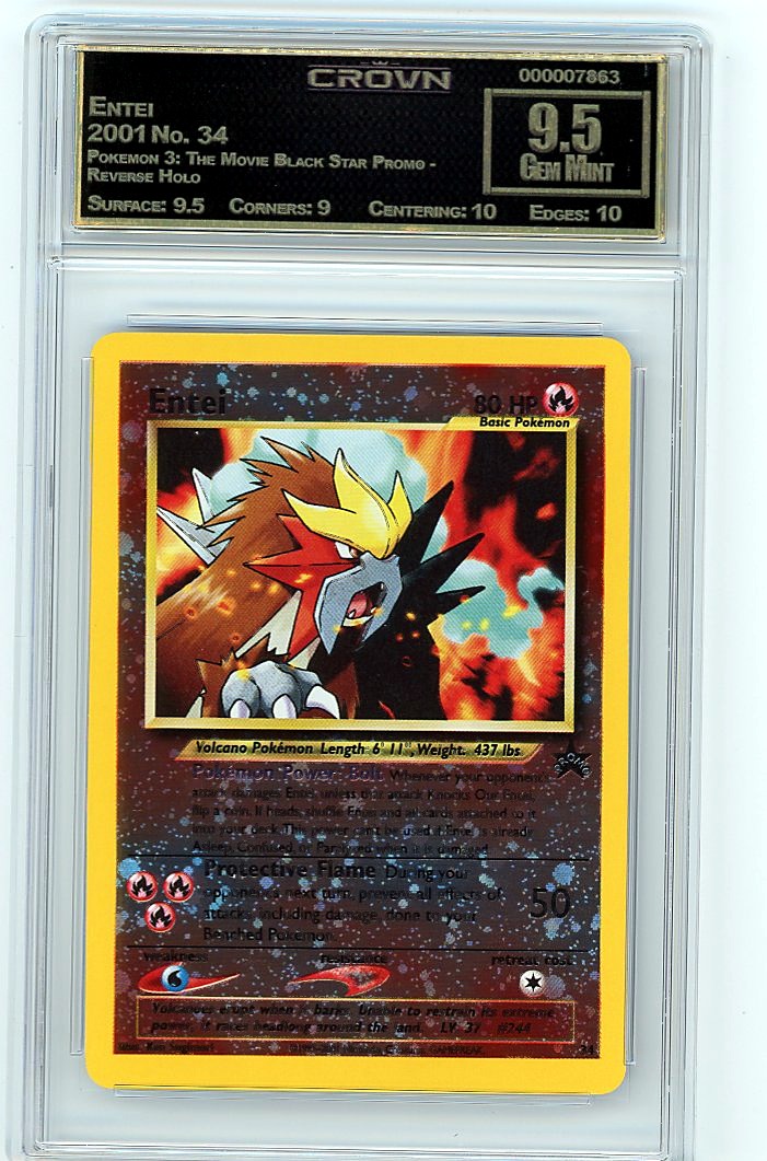 Entei