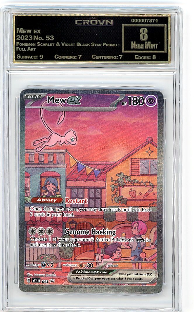 Mew ex