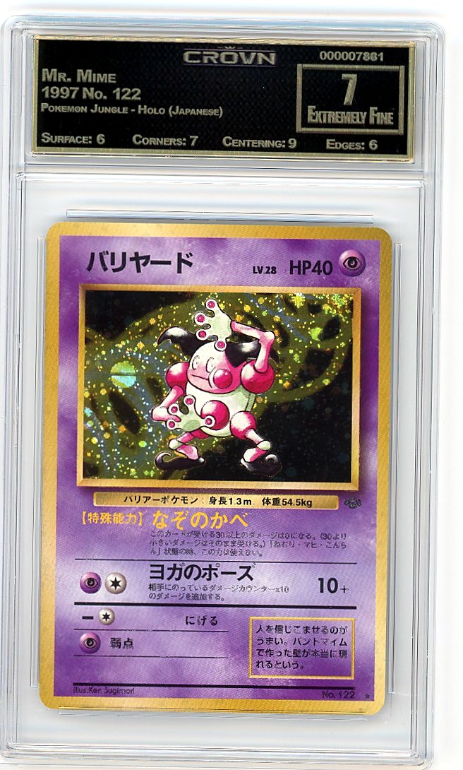 Mr. Mime