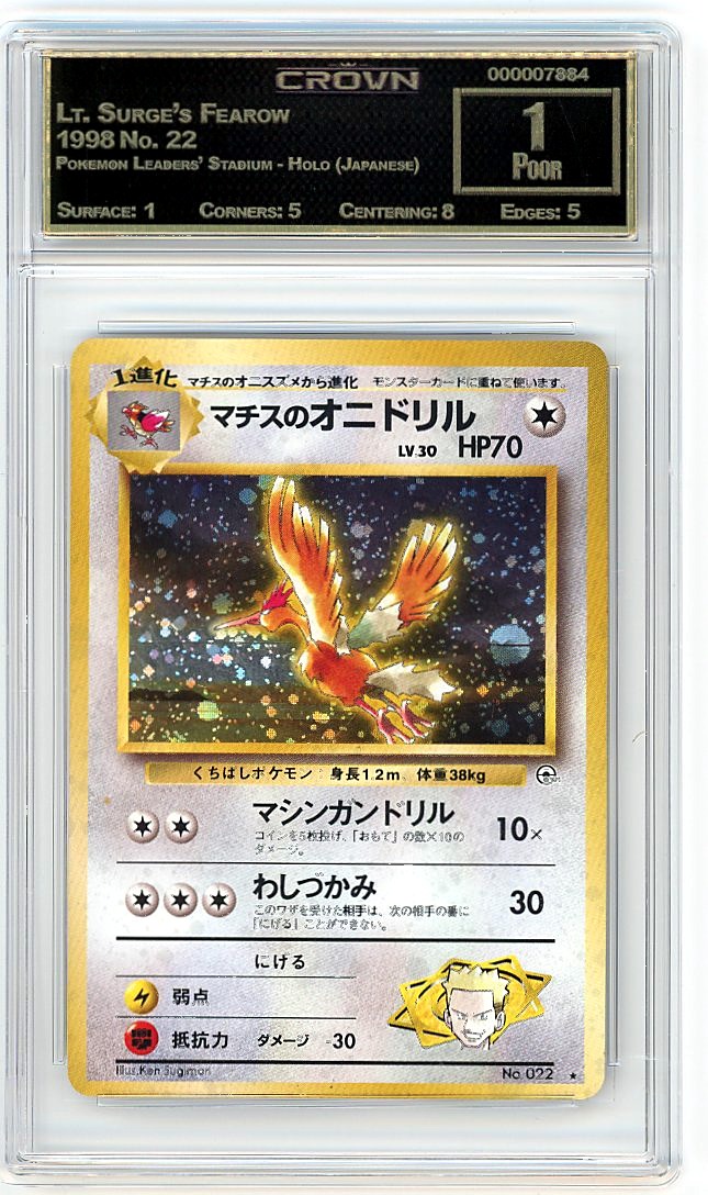 Lt. Surge's Fearow