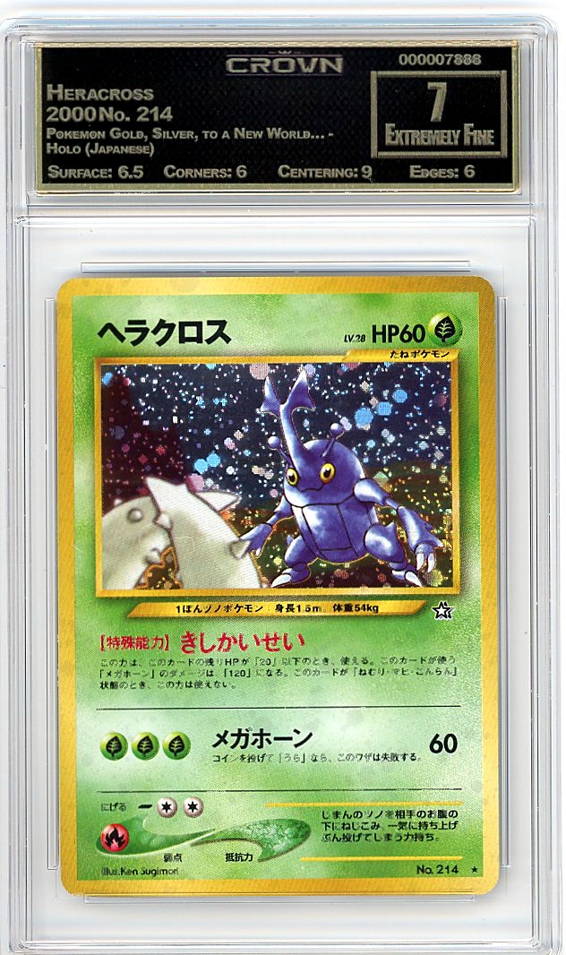 Heracross