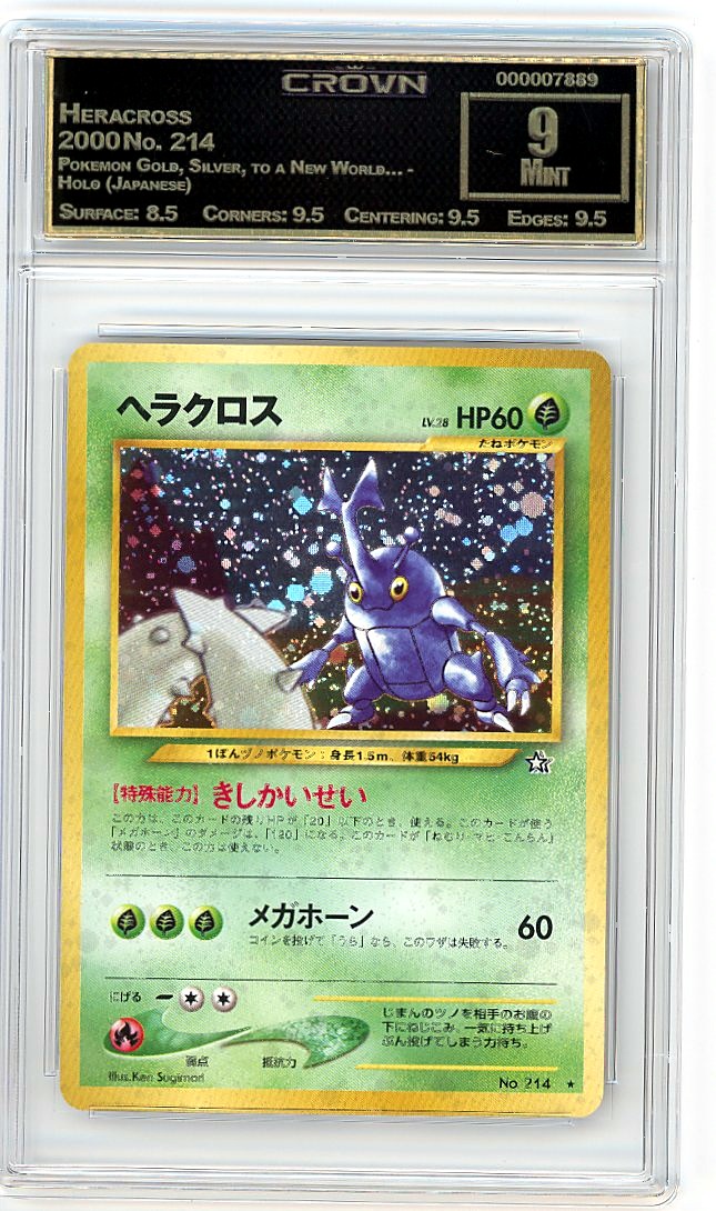 Heracross