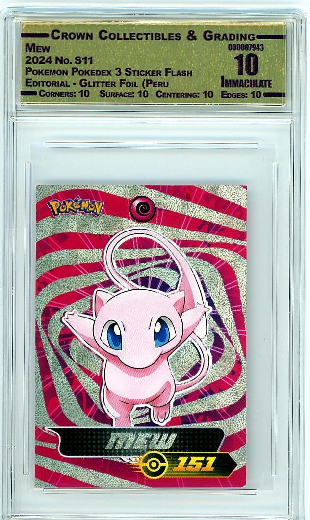 Mew