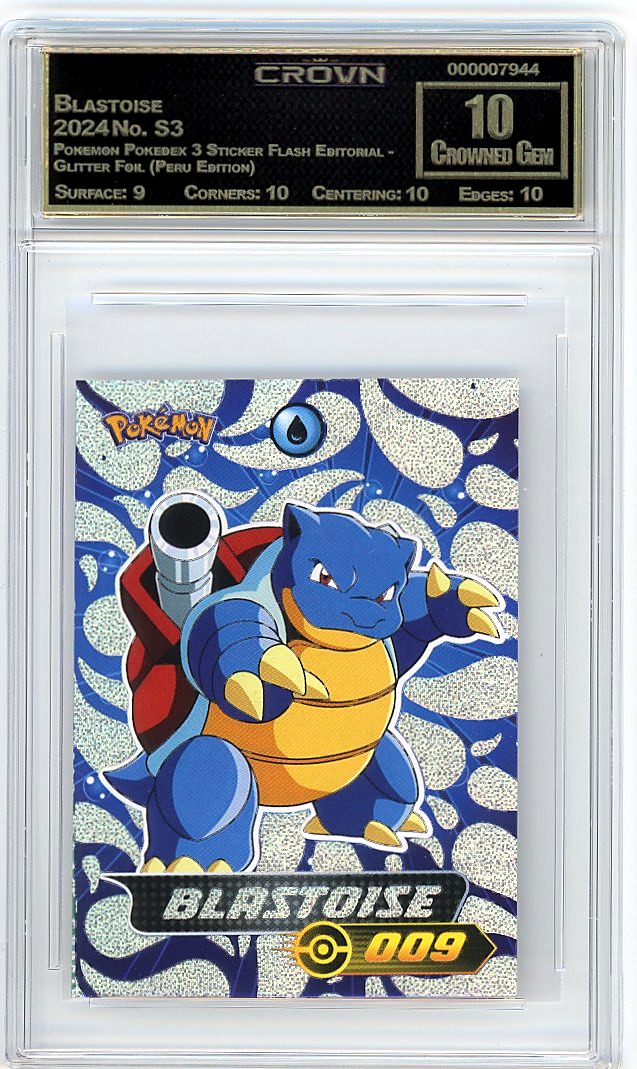 Blastoise