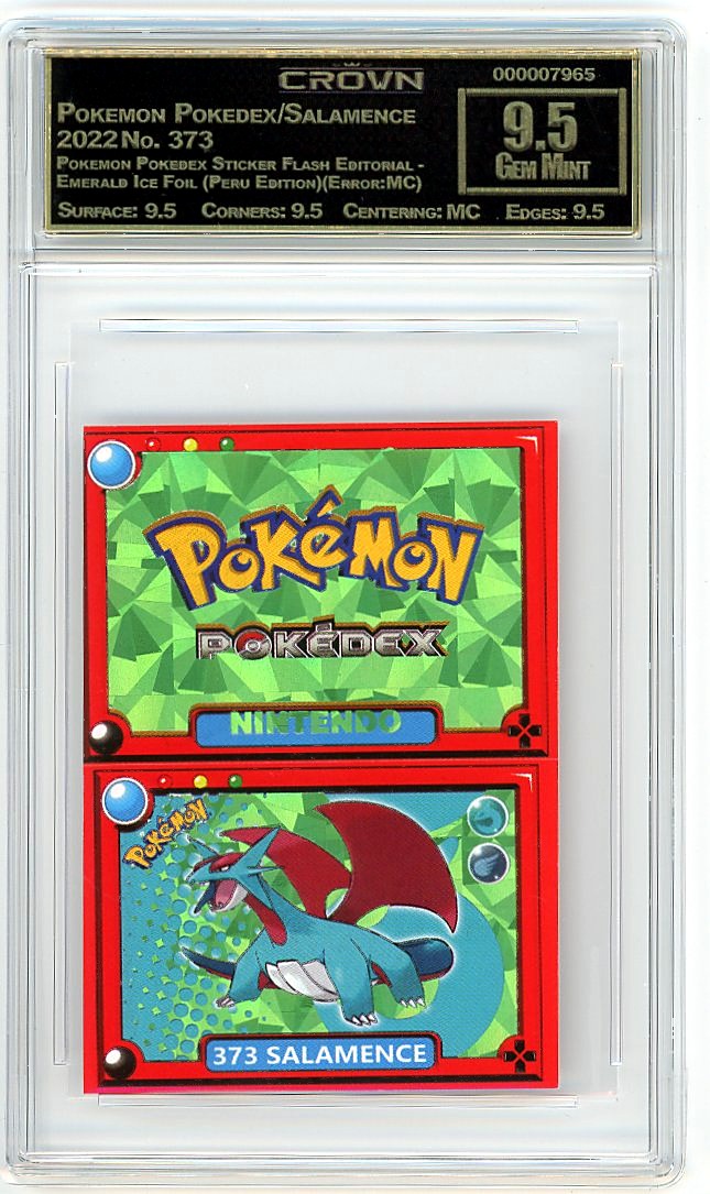 Pokemon Pokedex/Salamence