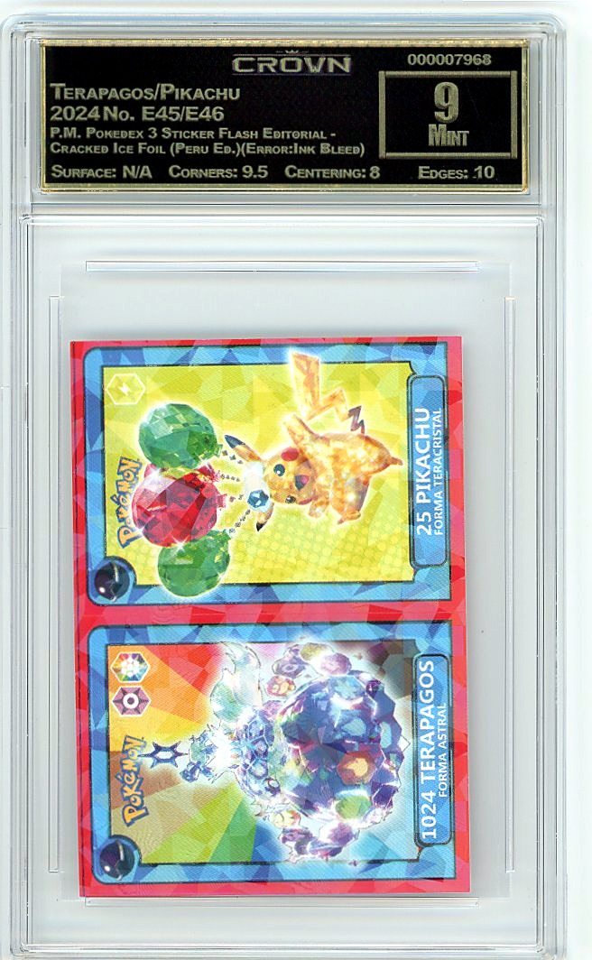 Terapagos/Pikachu