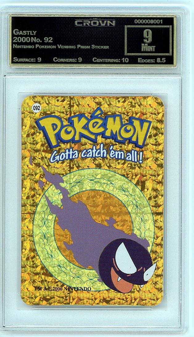 Gastly
