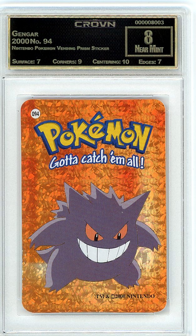Gengar