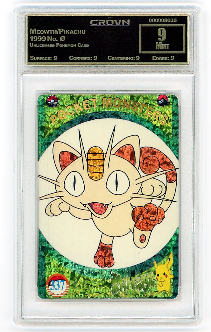 Meowth/Pikachu