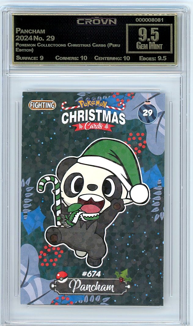Pancham