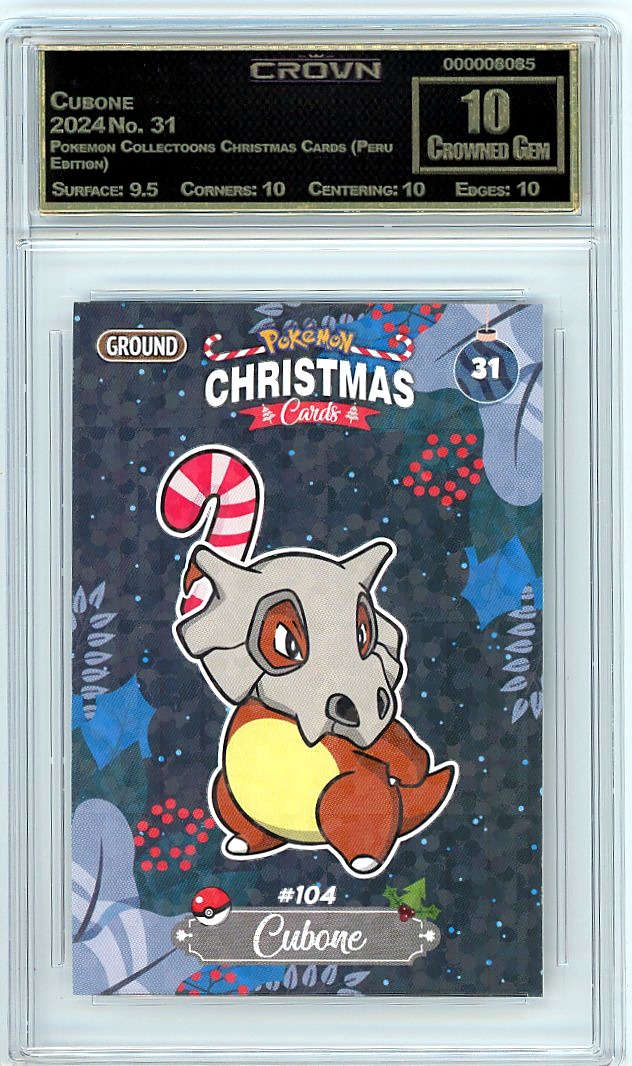 Cubone