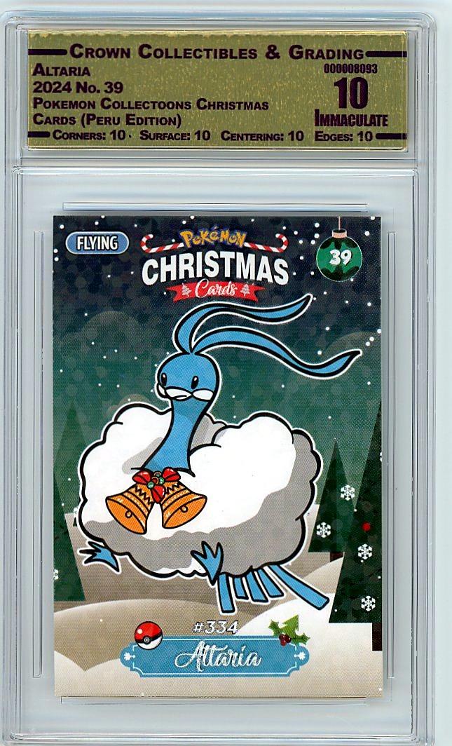 Altaria