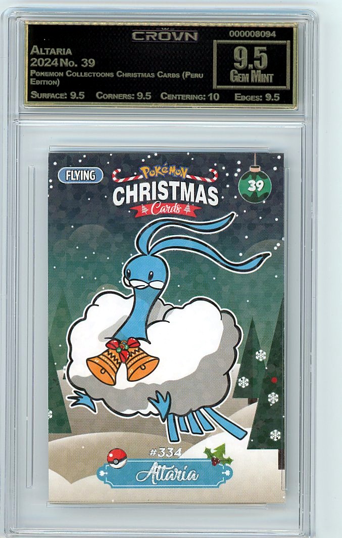 Altaria