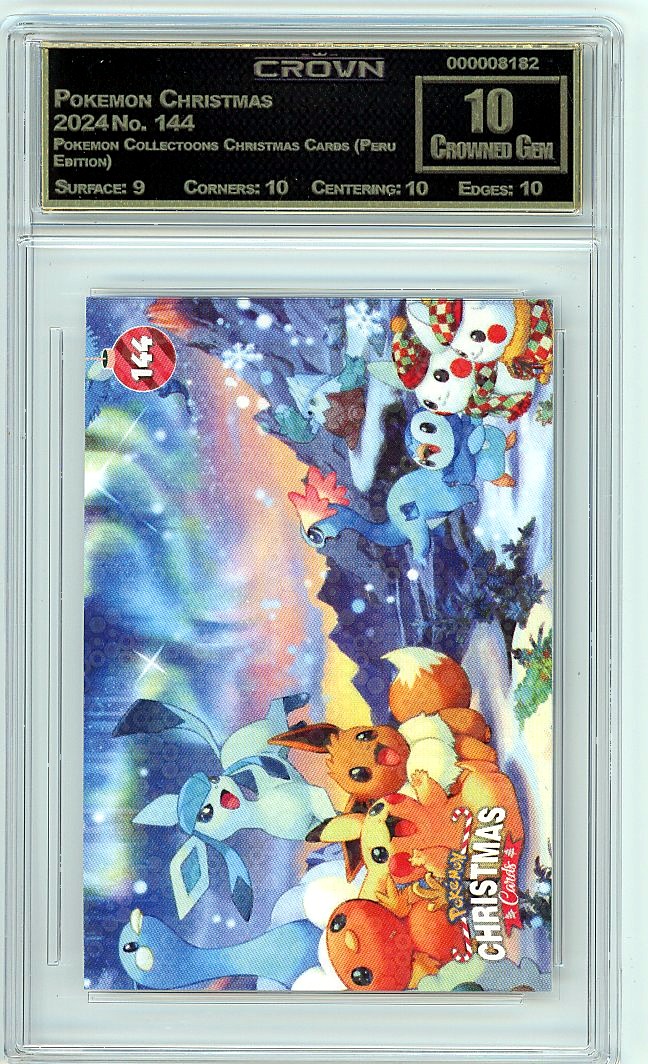 Pokemon Christmas