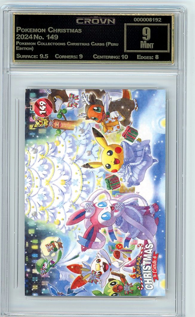 Pokemon Christmas