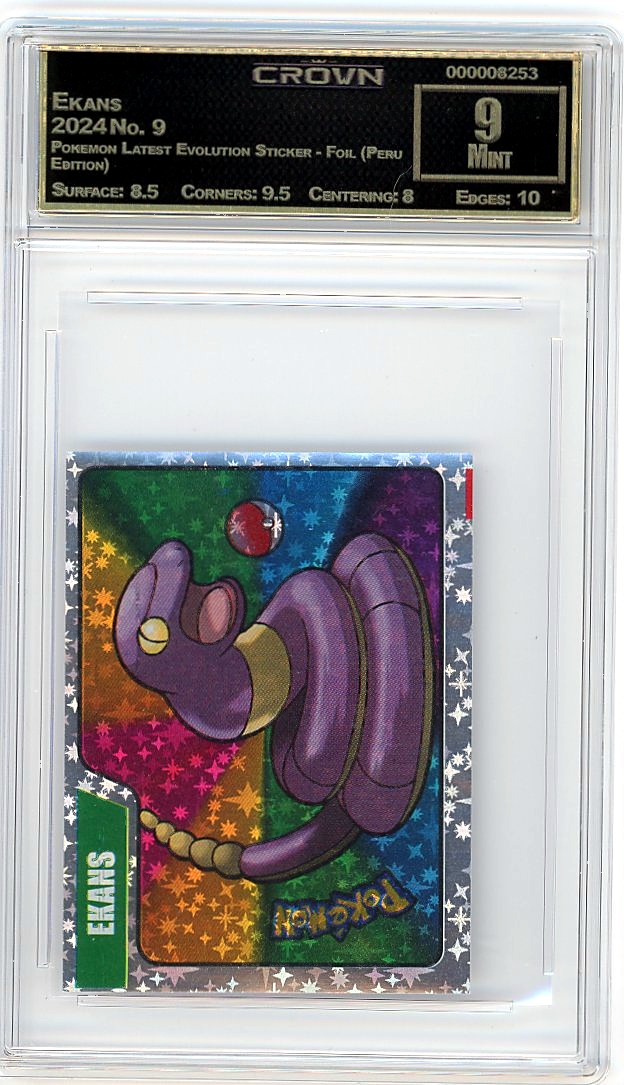 Ekans
