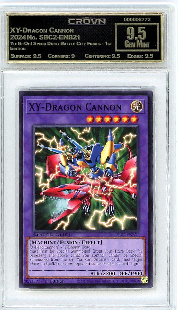 XY-Dragon Cannon