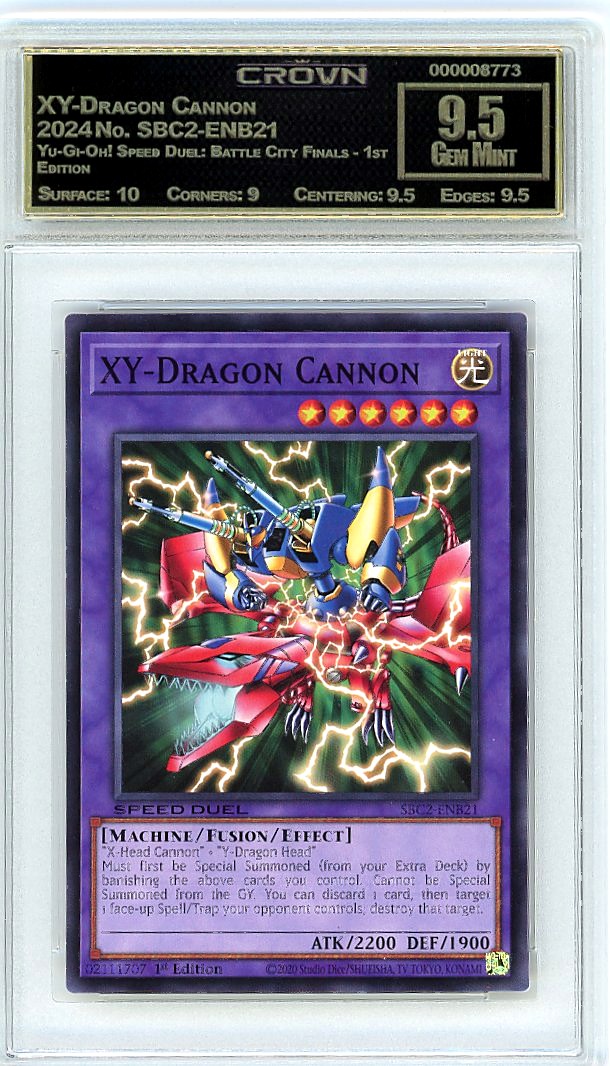 XY-Dragon Cannon